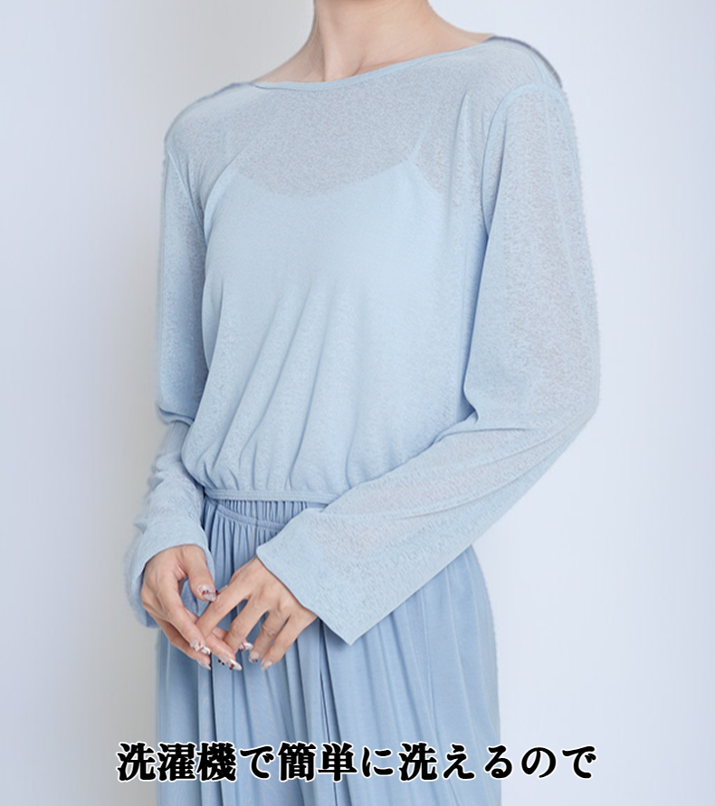 保育園児が着用しているスモックのイメージ