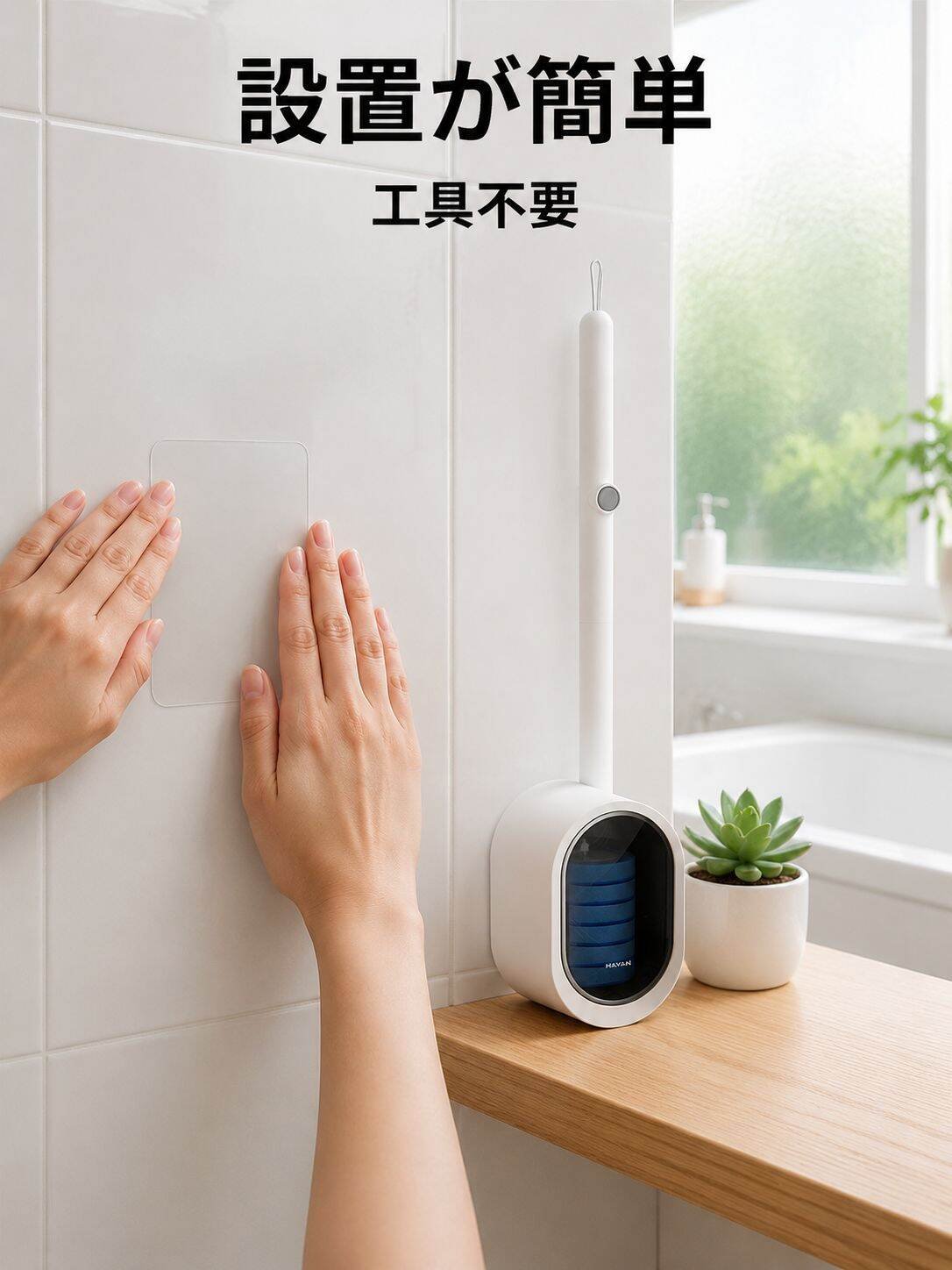 lp-detail-11-卖点展示6-背胶安装过程.jpg