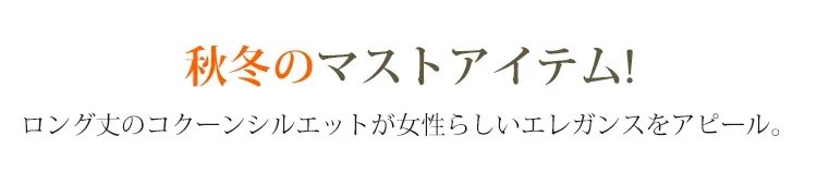 1326161-JP-JS-潮流短款秋冬毛呢大衣_06.jpg