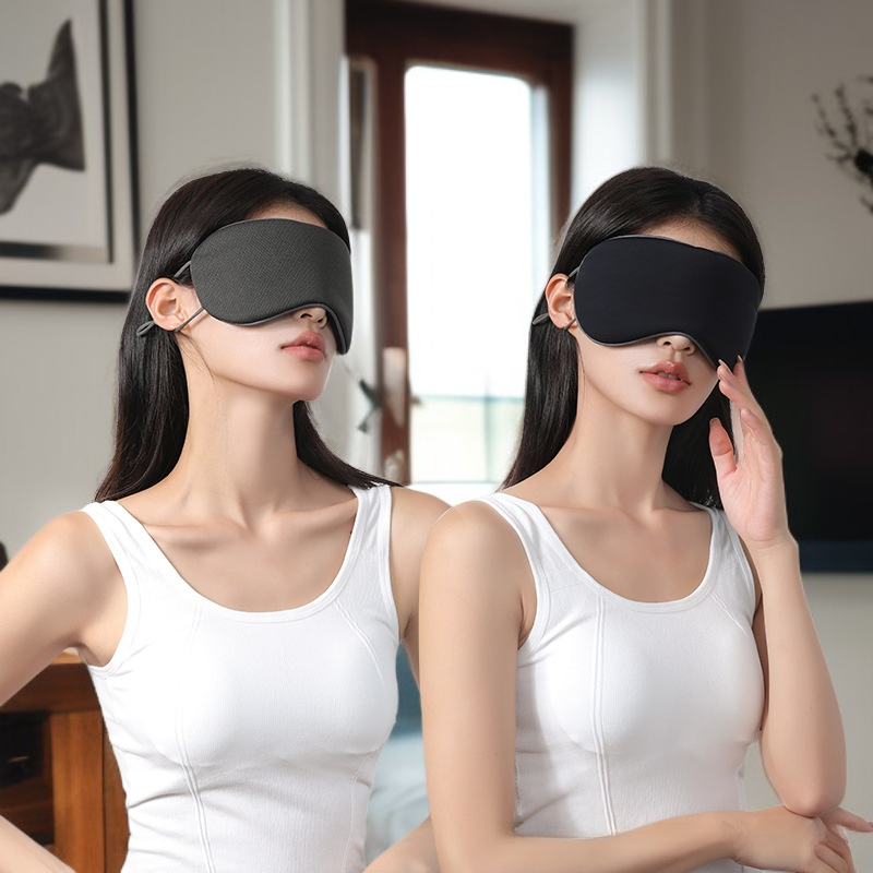 遮光性と通気性に優れたアイマスク