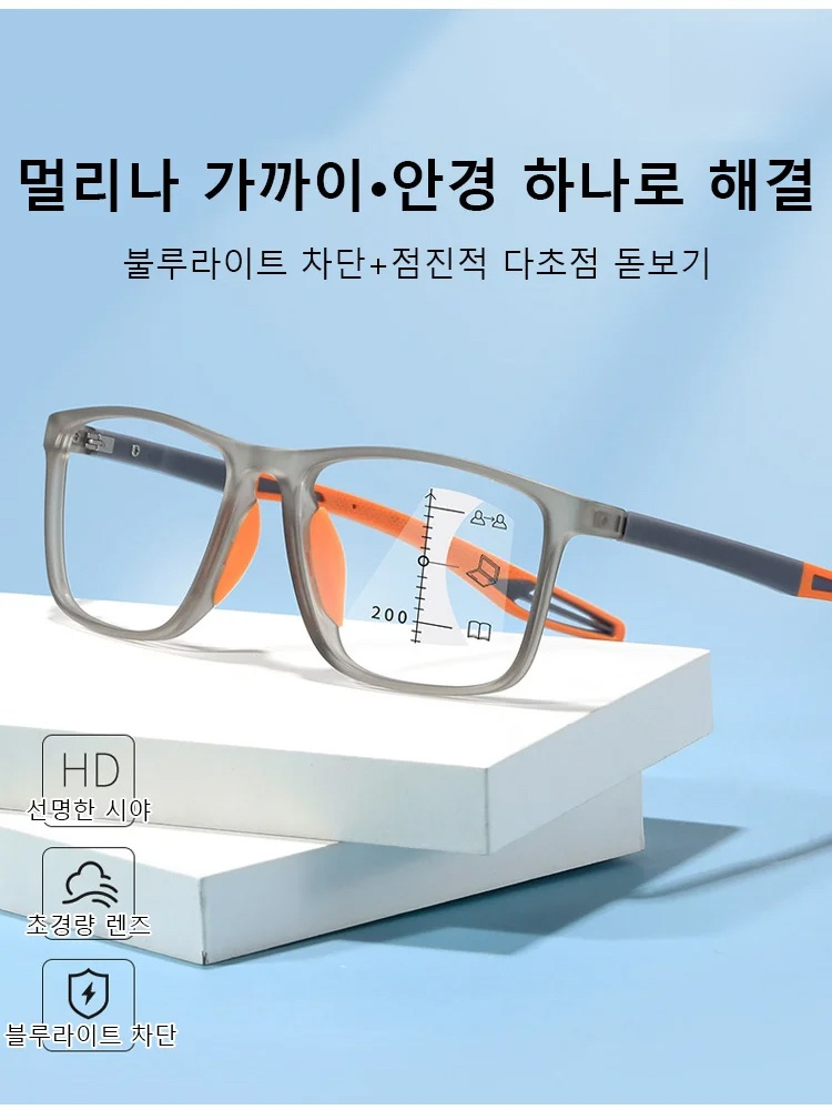 편안한 착용감의 노인 돋보기 측면 이미지