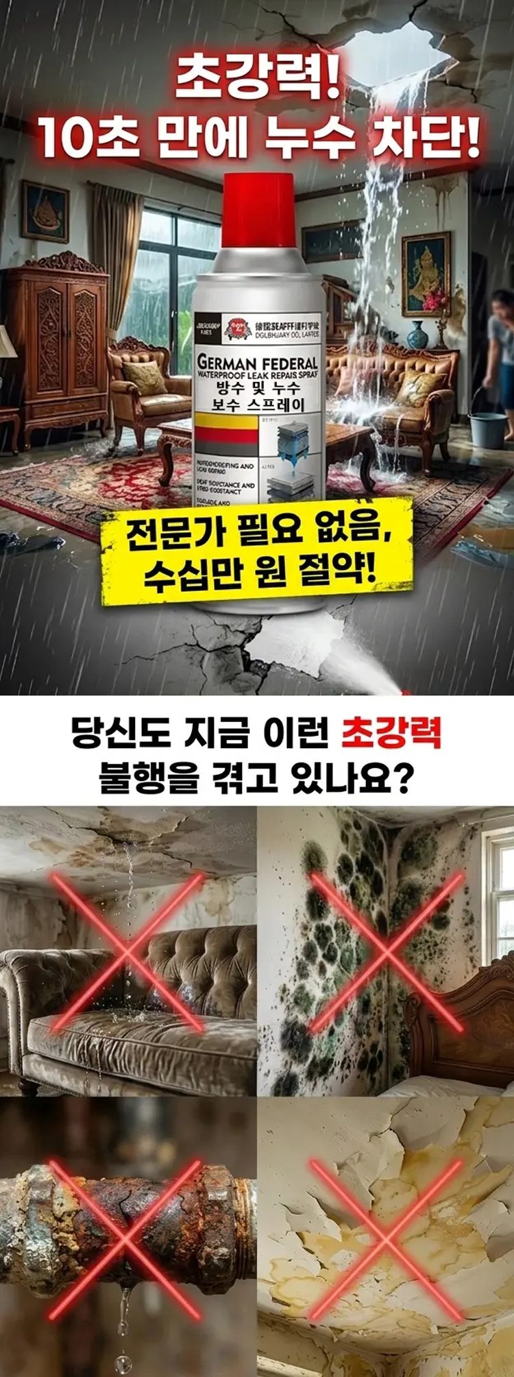 详情图_3.png