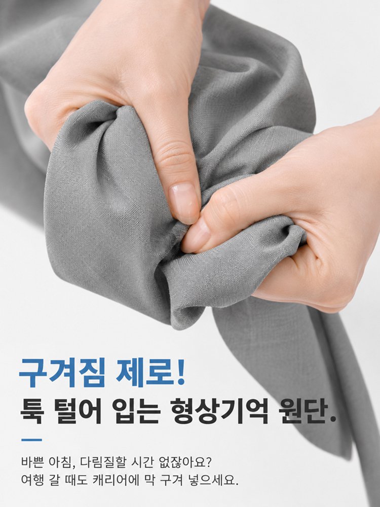 세련된 반팔 쉬폰 사선컷 블레이저 자켓