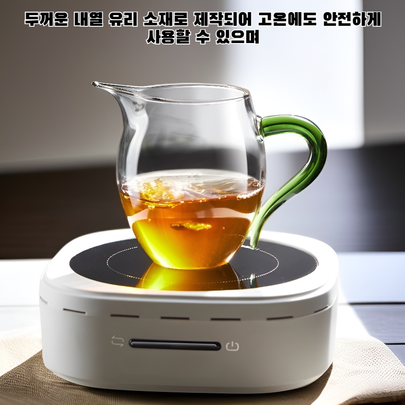 손잡이와 필터가 포함된 두꺼운 내열 유리 소재의 쿵푸 티 세트