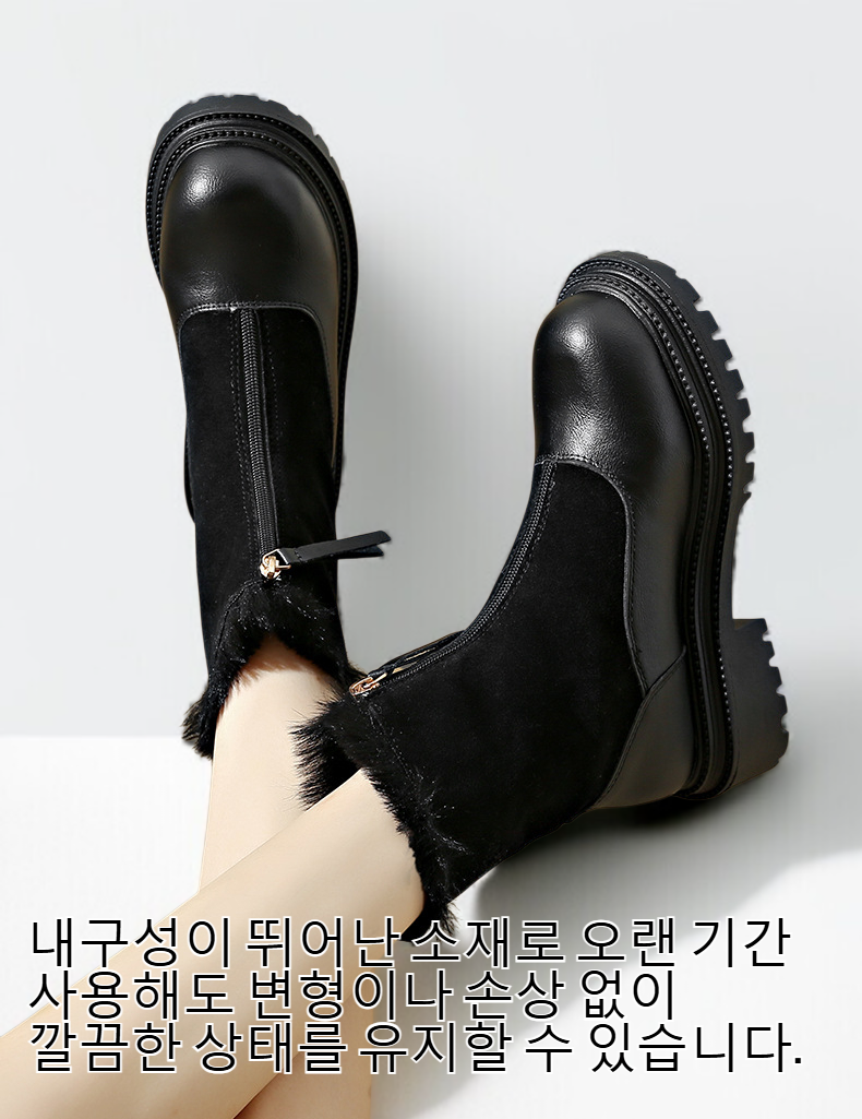 겨울 패션에 어울리는 여성 방한 부츠