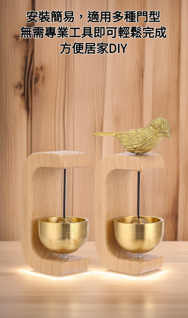 純手工黃銅鈴鐺門鈴特寫