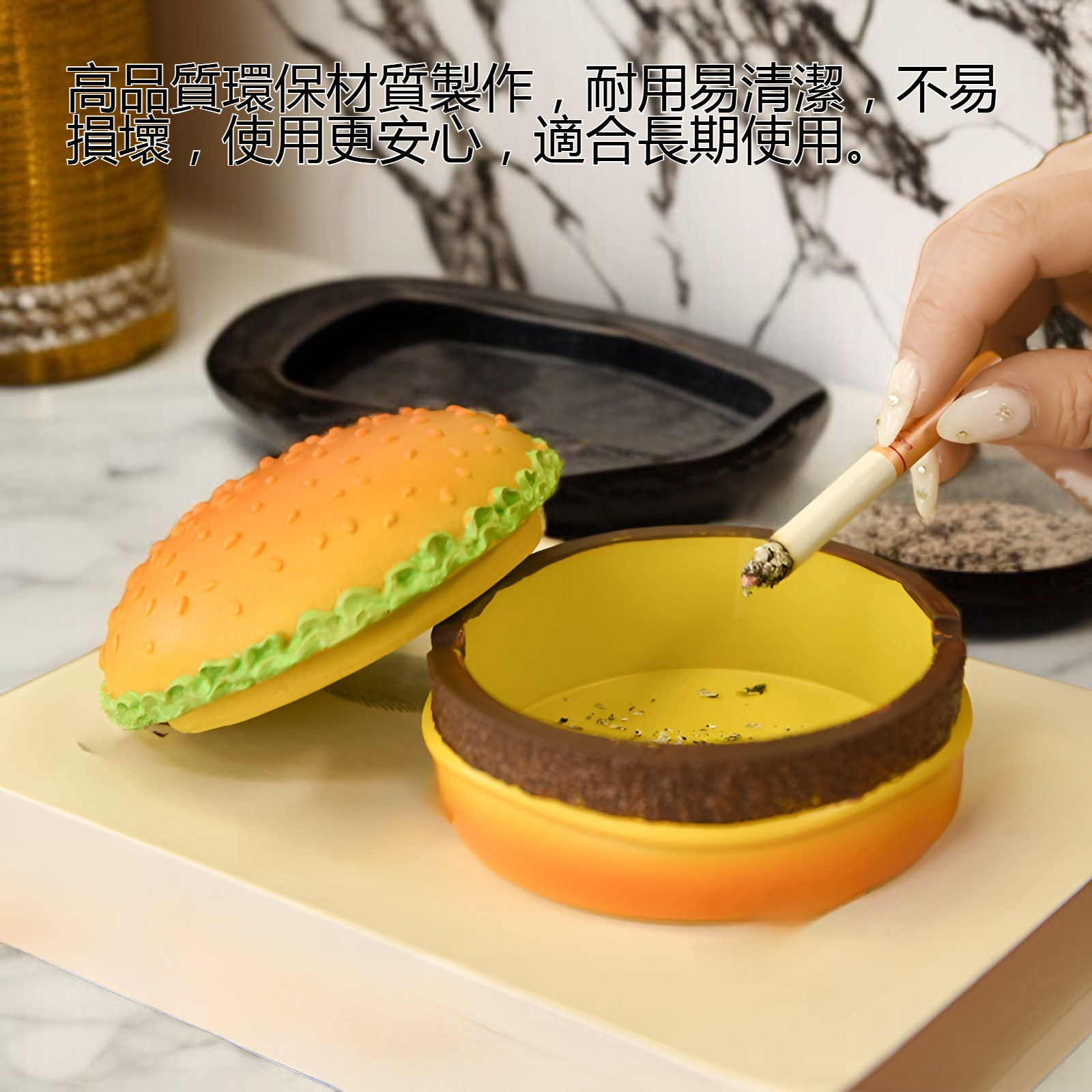 創意卡通漢堡烟灰缸