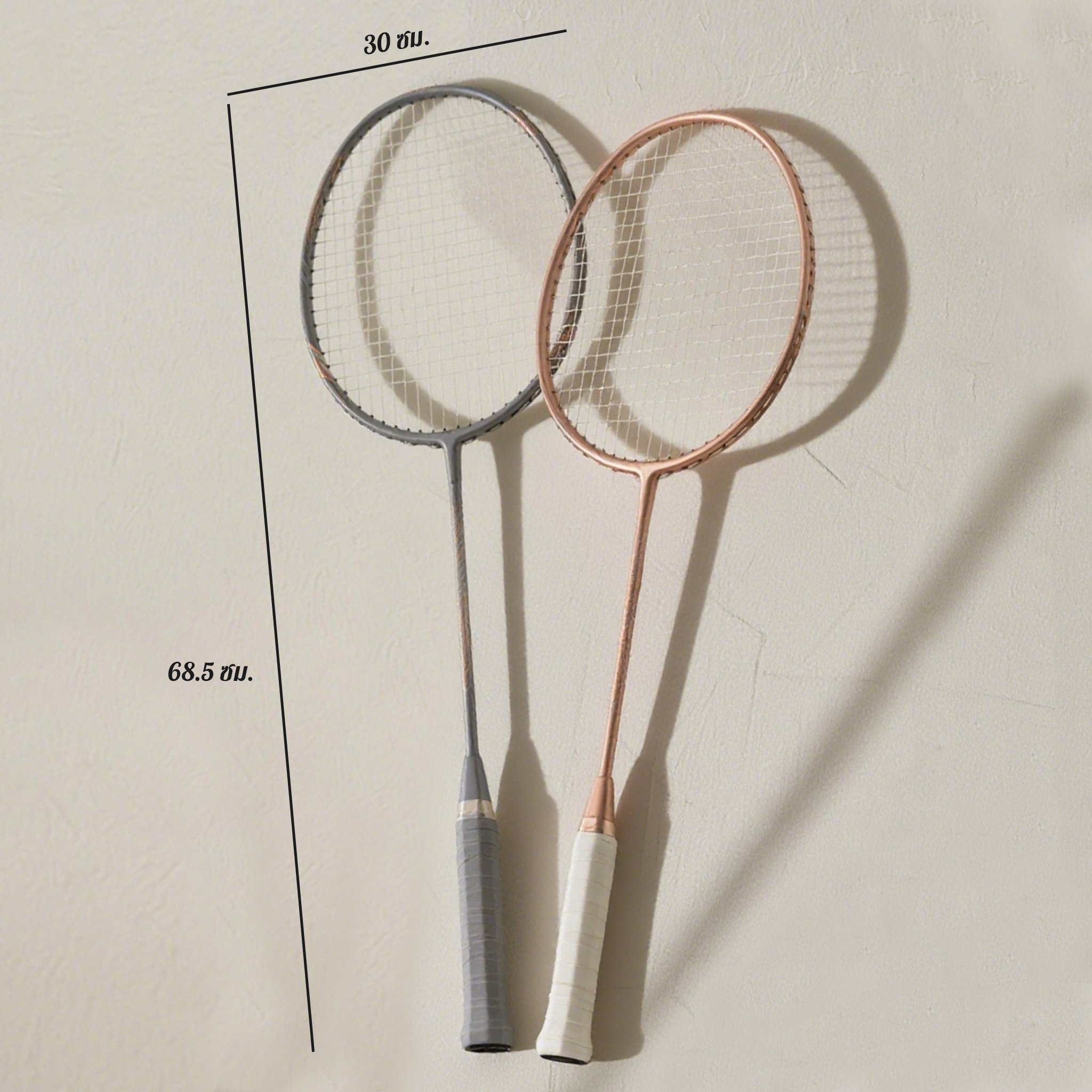 ไม้แบดมินตันคู่สำหรับเล่นกีฬา