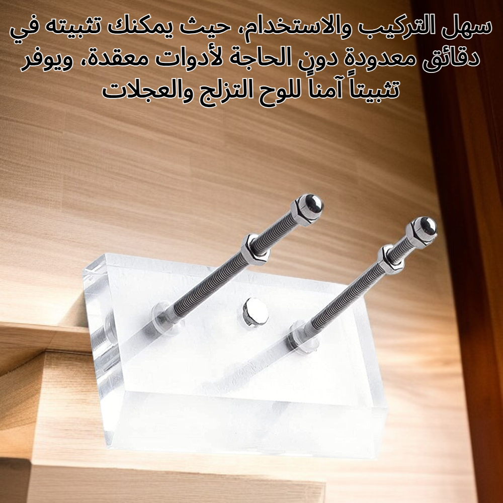 رف لوح تزلج بأربع عجلات من قطعة واحدة