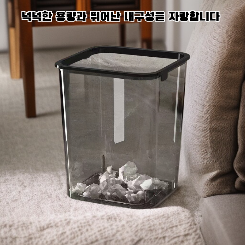 투명 아크릴 사각 대용량 휴지통