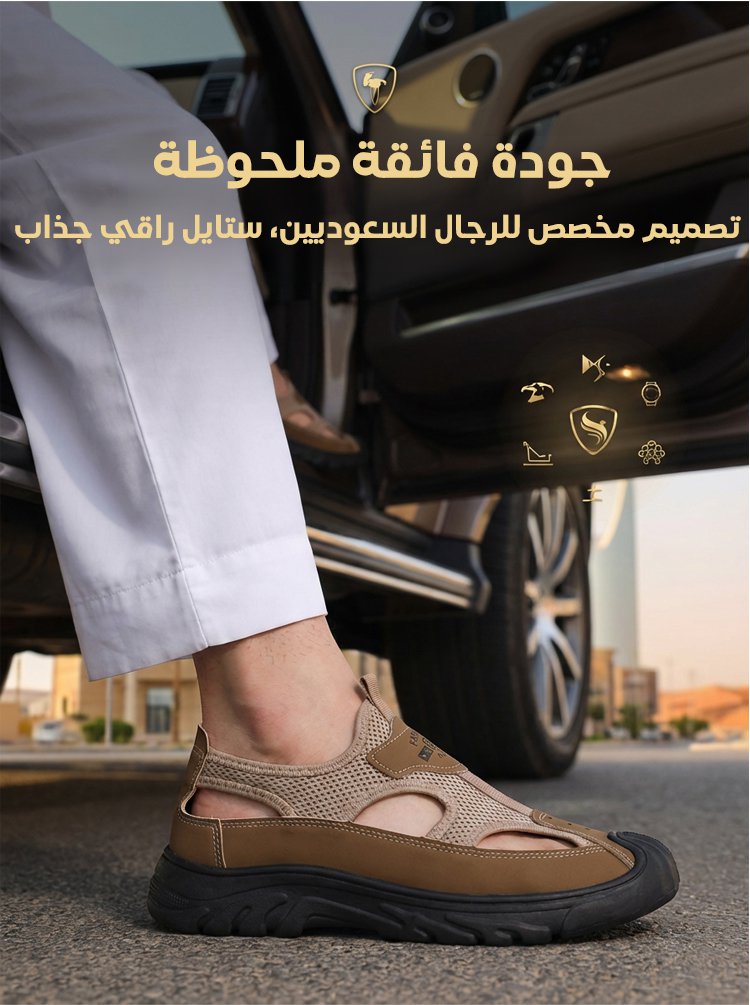 صندل كاجوال خفيف الوزن بنعل سميك للرجال