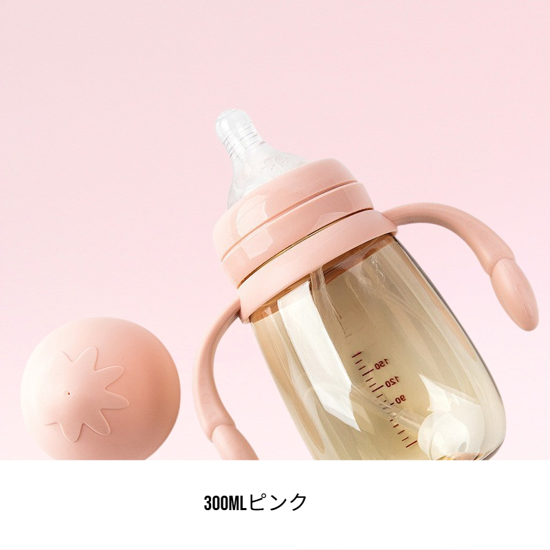 広口タイプシリコン哺乳瓶・柔らかい乳首・赤ちゃん用・耐衝撃・防膨張・中性カップ