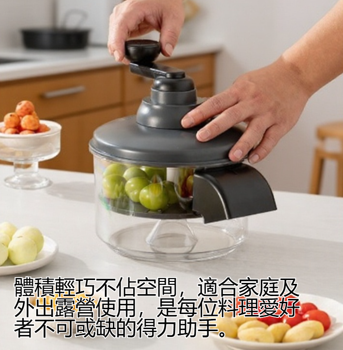 蔬果去皮機去皮蘋果示範