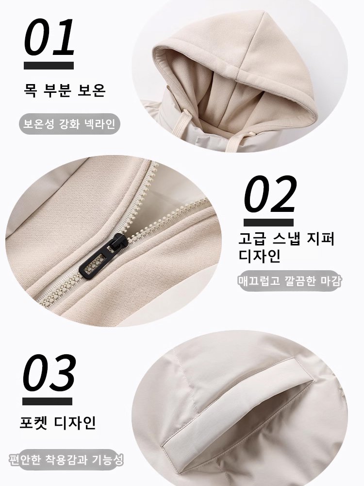 【커플용 동일 모델】두꺼운 레이어드 스타일 후드 다운 재킷
