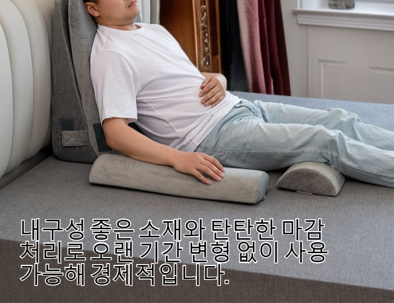 다기능 등받이 조절 가능 헤드보드 쿠션 침대에 설치된 모습