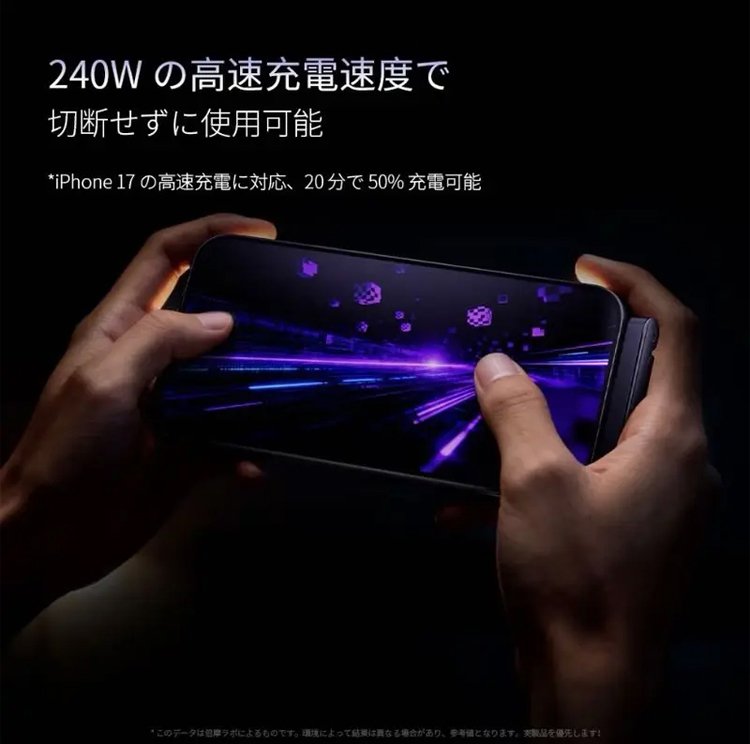 翻译件-SL-【支架+充电线】二合一可折叠240W快充线-1329115_06.jpg