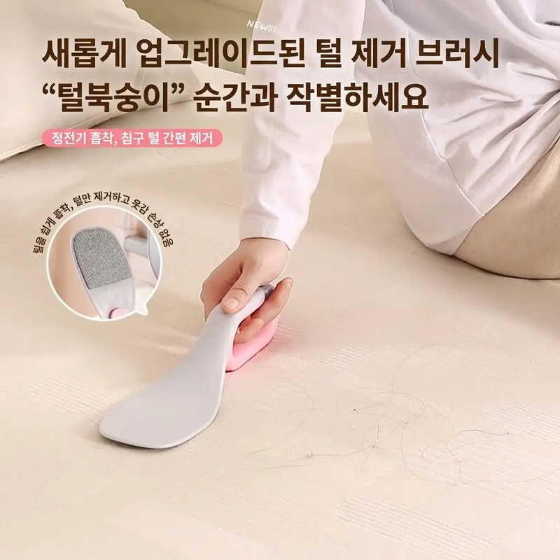 2 in 1 매트리스 정리 고정기 다기능 미끄럼 방지 클립