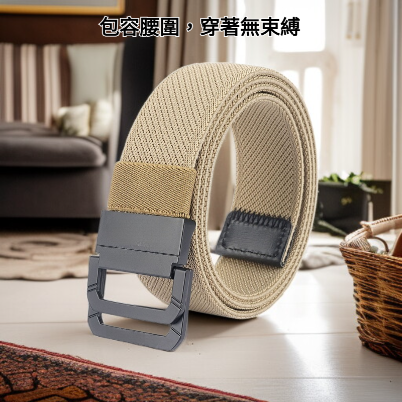 雙環扣彈性鬆緊帆布腰帶