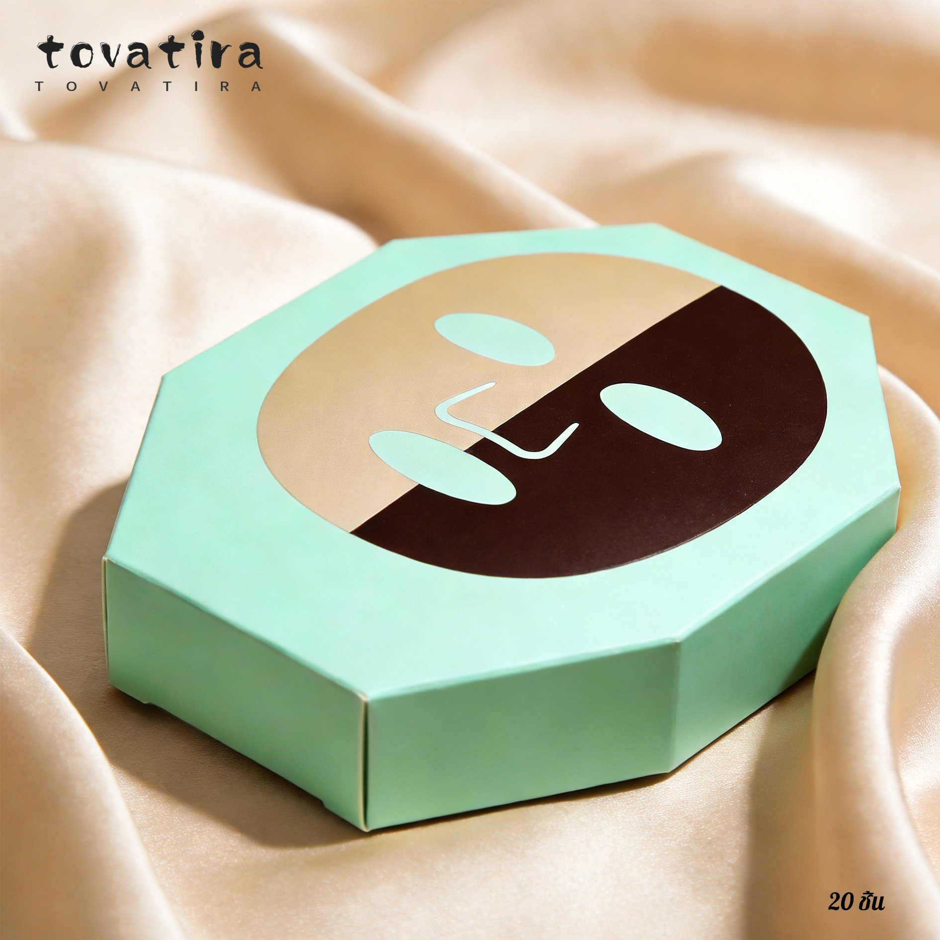 แผ่นมาสก์หน้าเหมาะกับทุกสภาพผิว