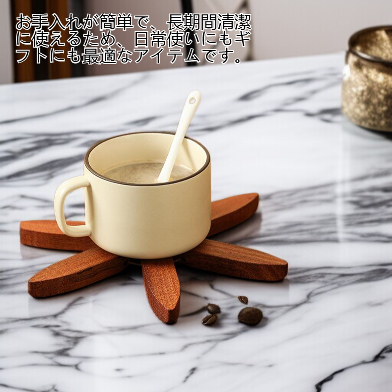 テーブルを熱から守る天然木断熱パッド