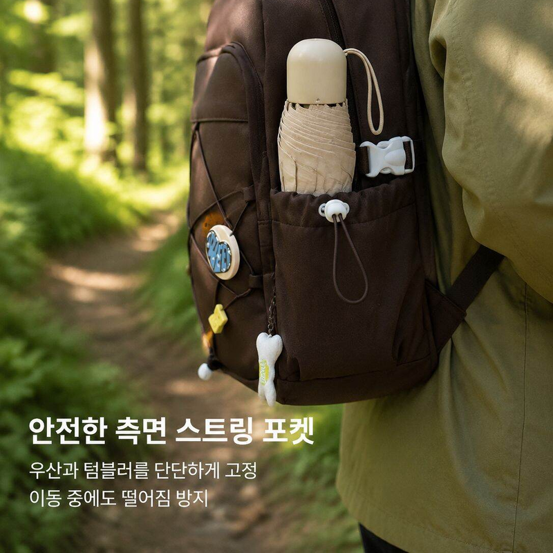 패션 다기능 고등학생 책가방