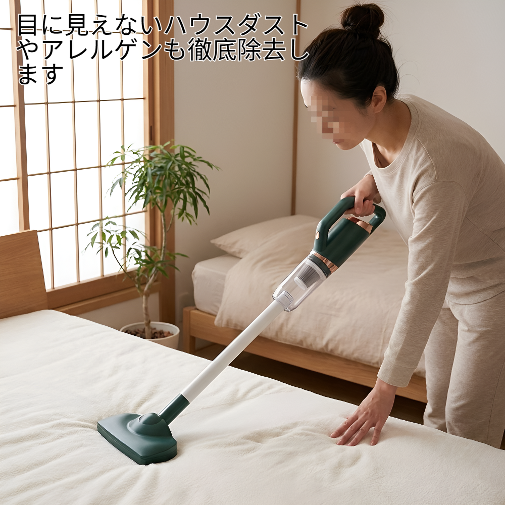 多機能ベッド・ソファ・衣類用ダニ吸引掃除機