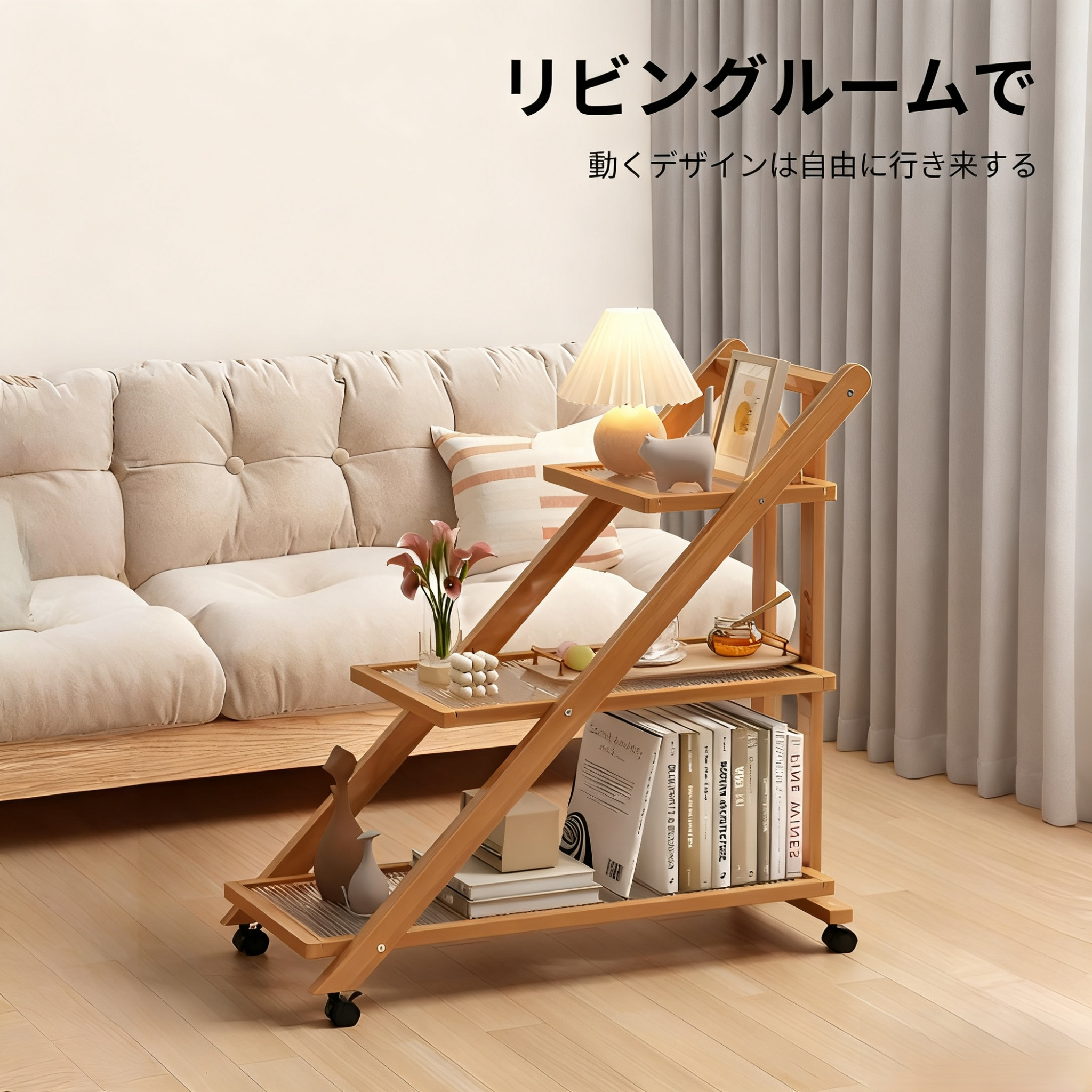 省スペース設計のベッドサイドテーブル