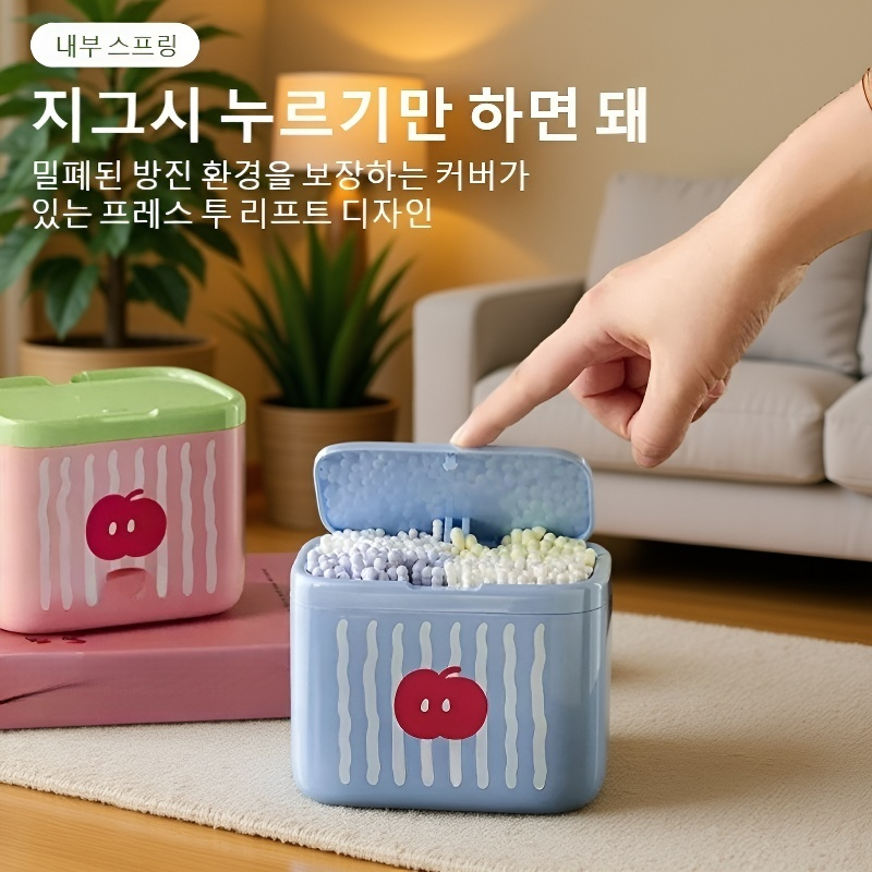 자동 승강 면봉 케이스