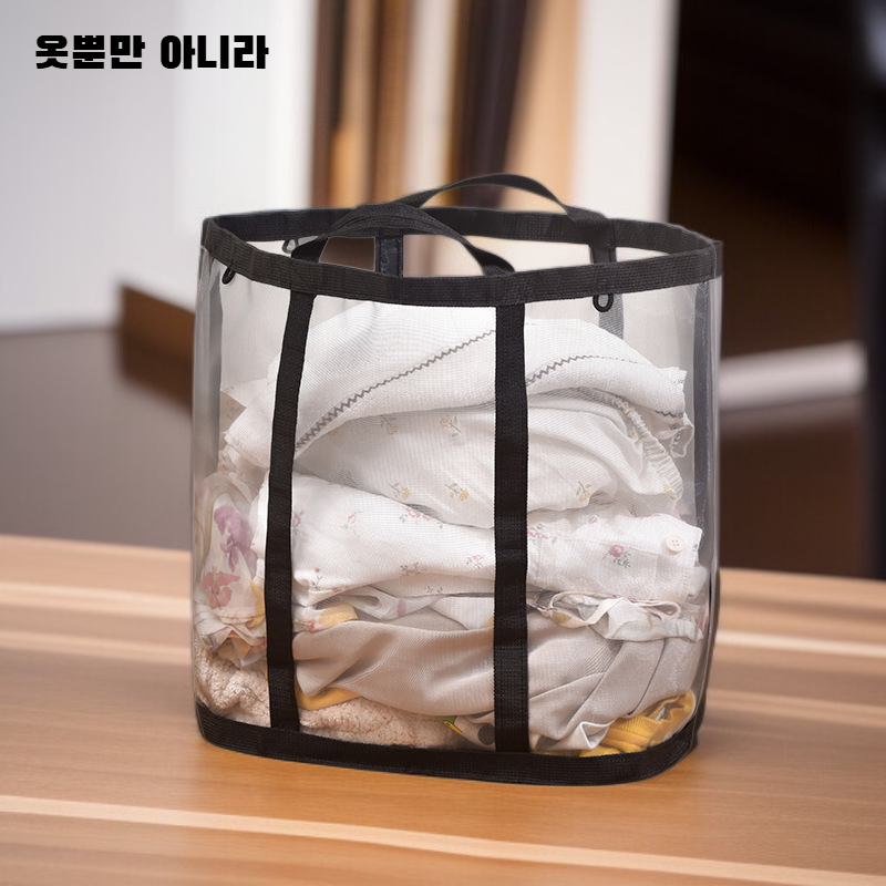 다기능 빨래바구니 수납함