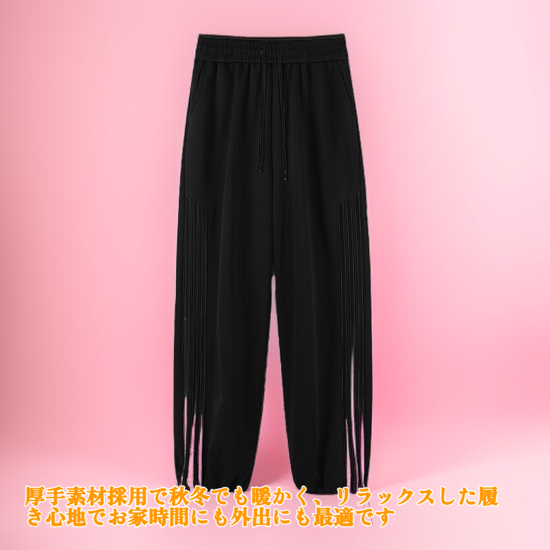  ハイウエスト厚手リラックスパンツ