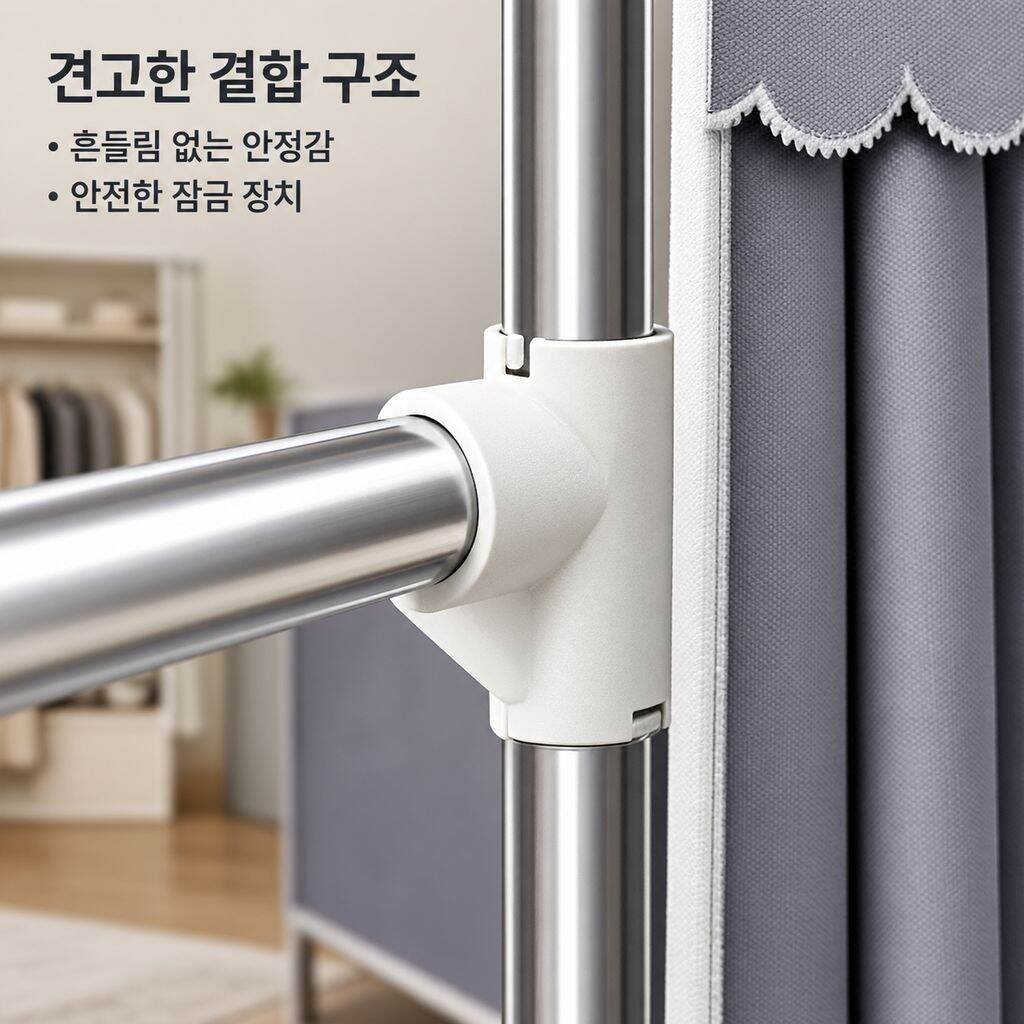 강화 및 보강된 올스틸 프레임의 가정용 간이 패브릭 옷장