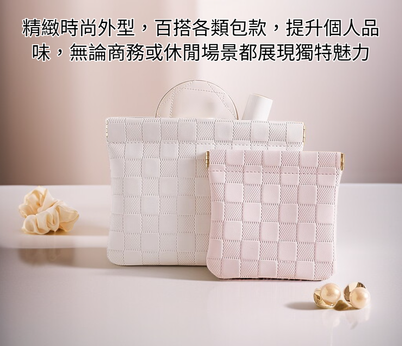 化妝袋內部多隔層收納設計