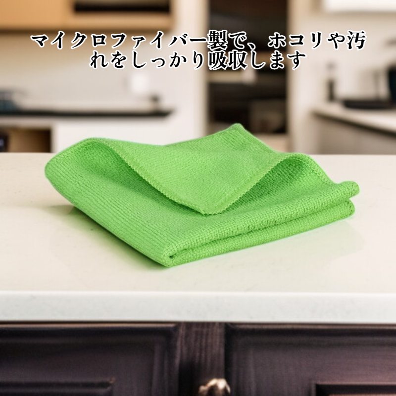 マイクロファイバー研磨パッド