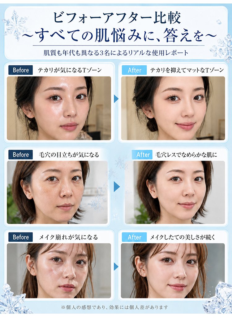 定妆_15.jpg