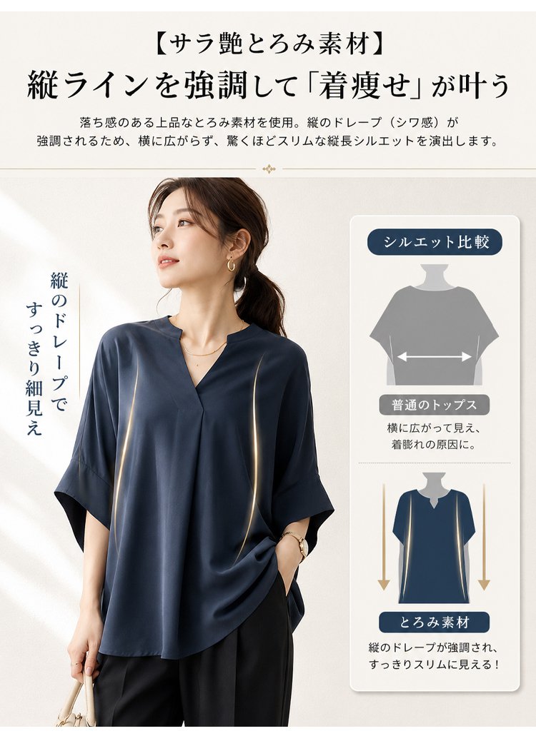 上衣_09.jpg