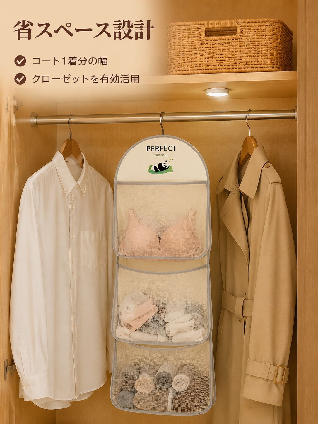lp-detail-13-卖点展示-衣柜悬挂省空间.jpg