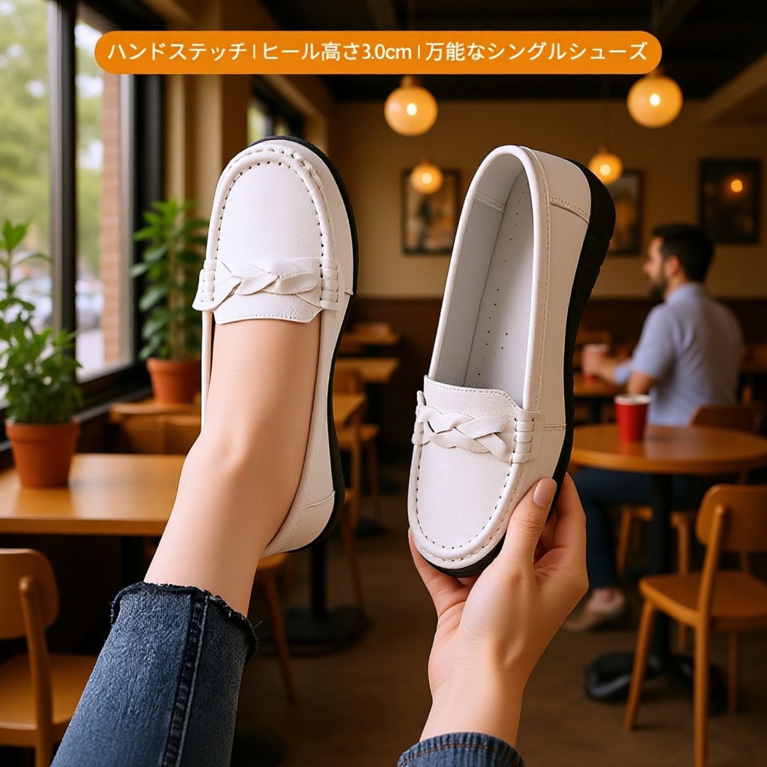 カジュアルフラットレディースシューズ