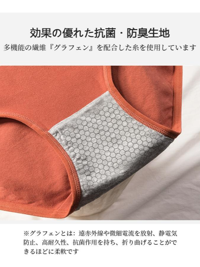 008neiku_8_14.jpg