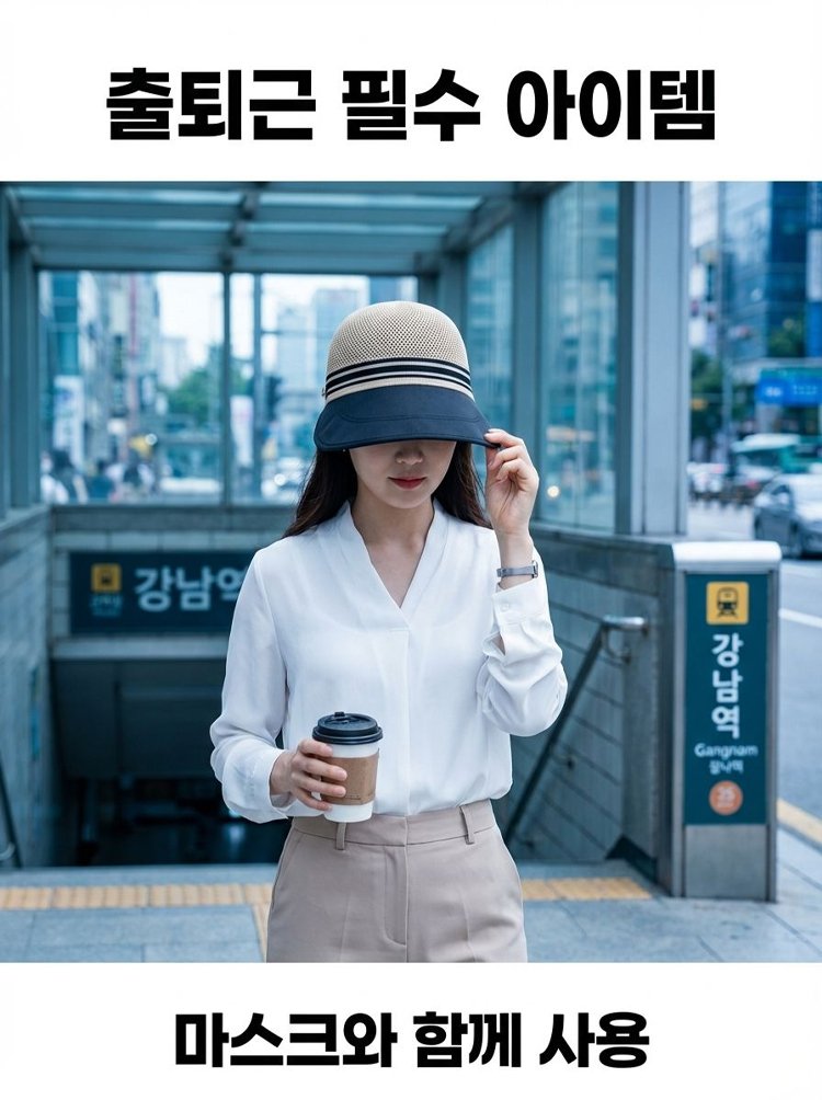帽子_23.jpg
