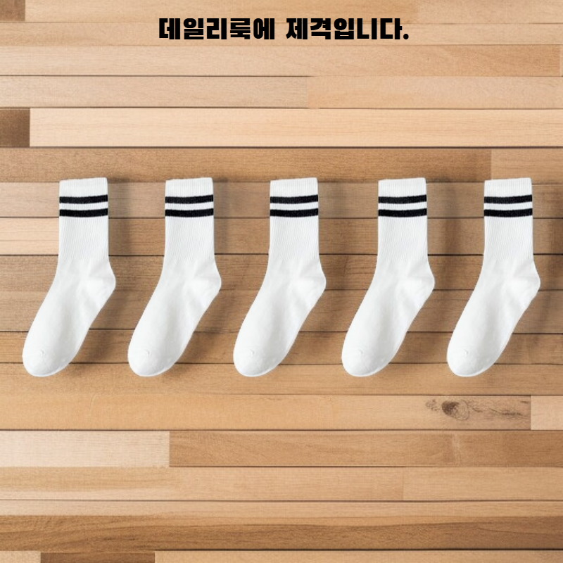스트라이프 여성 양말 한판 패션