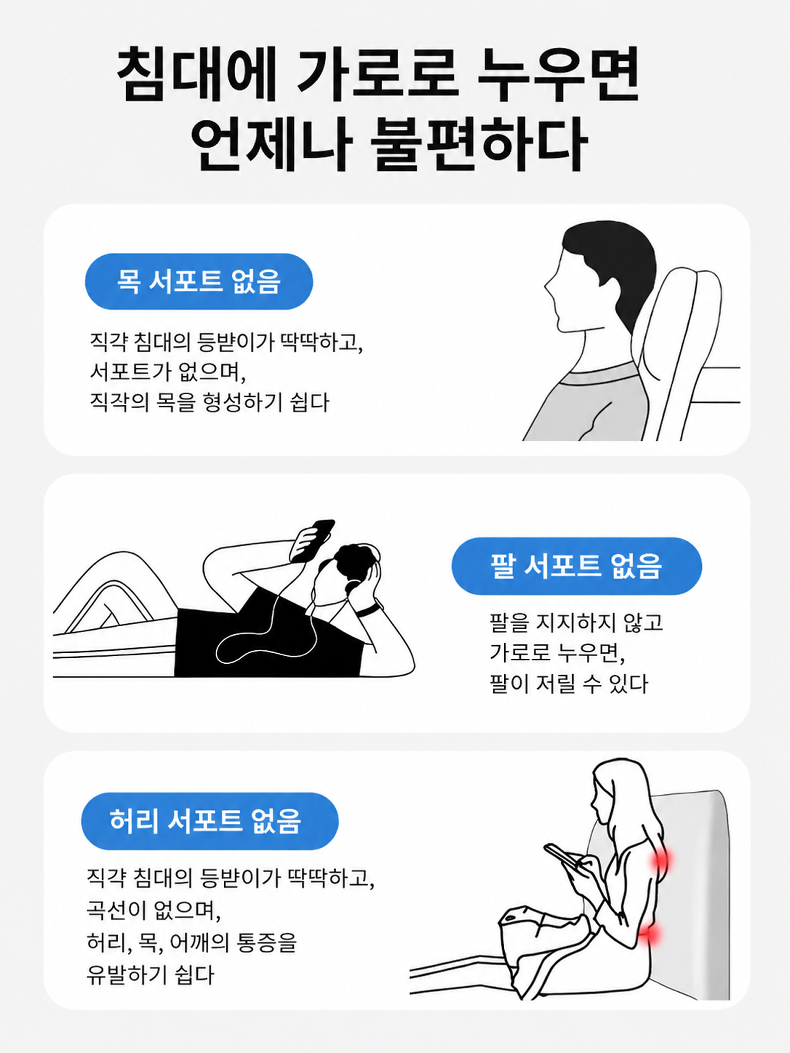 详情图2.png