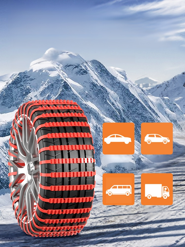 자동차 바퀴 미끄럼 방지 눈길 주행용 PE 타이어 체인