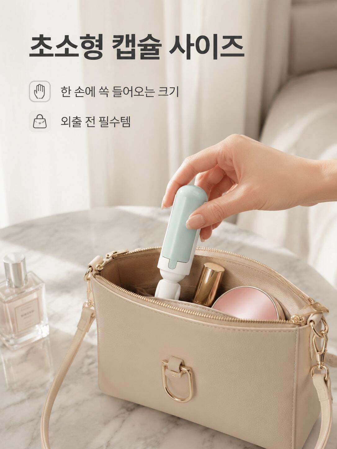 양면 반려동물 털 제거 브러시
