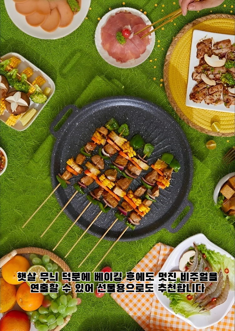 내구성이 뛰어난 석판 베이킹 팬 측면 모습