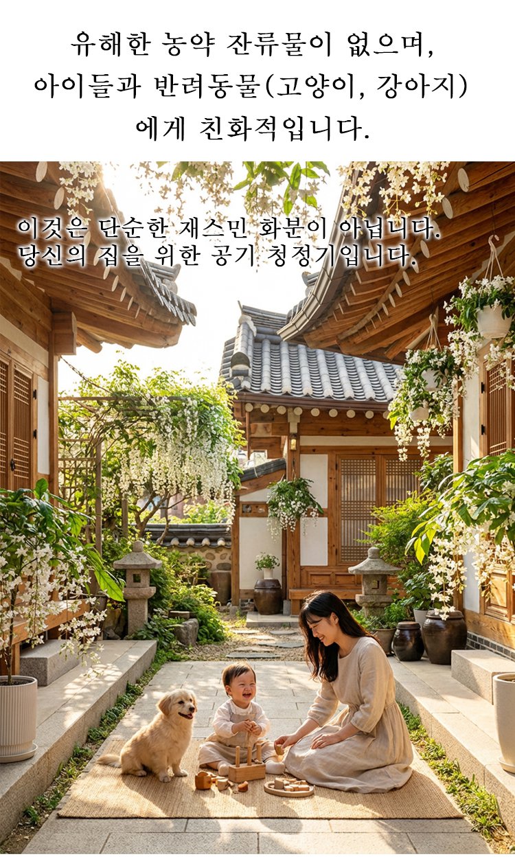 花_09.jpg