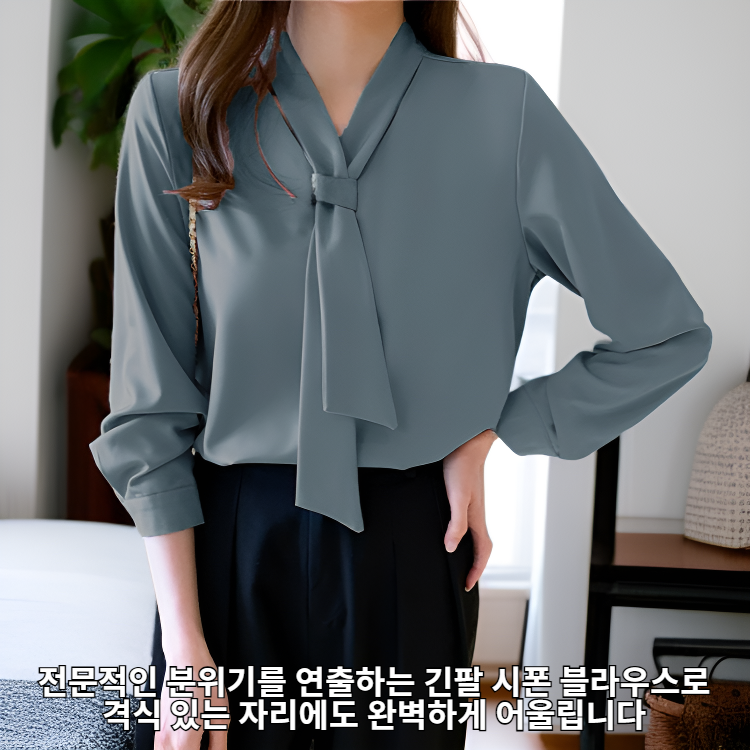 새로운 디자인의 고급 탑, 전문적인 느낌의 긴팔 시폰 블라우스