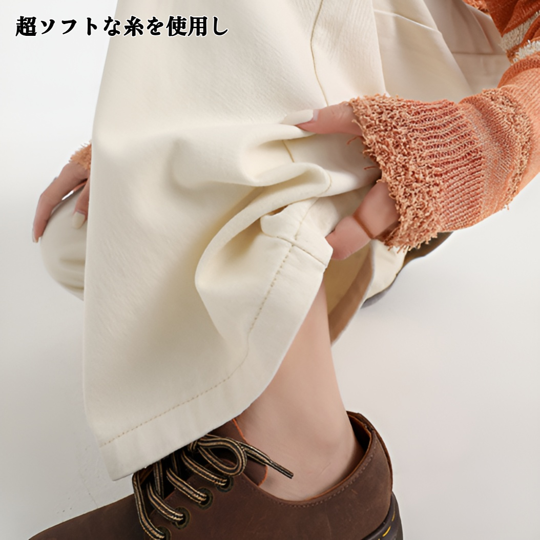 超ソフトな糸の流れのルーズジーンズ