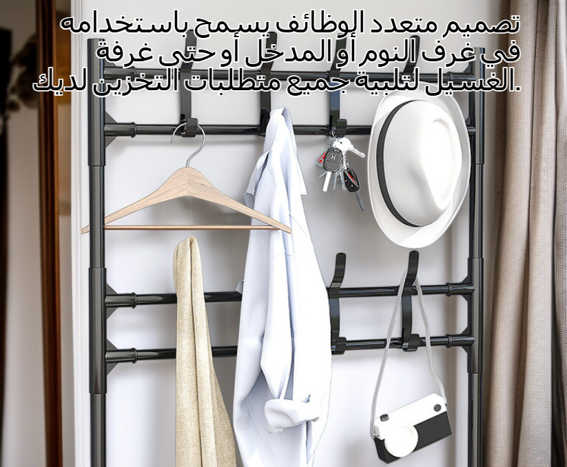 استخدام رف التخزين الأرضي في غرفة النوم