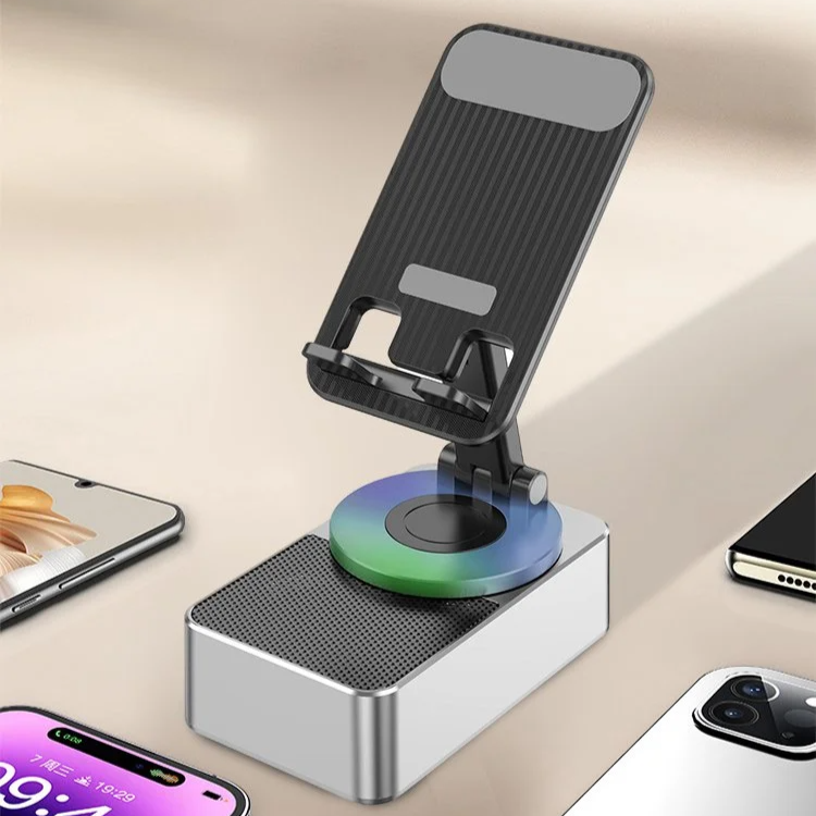 藍牙音響充電寶支架