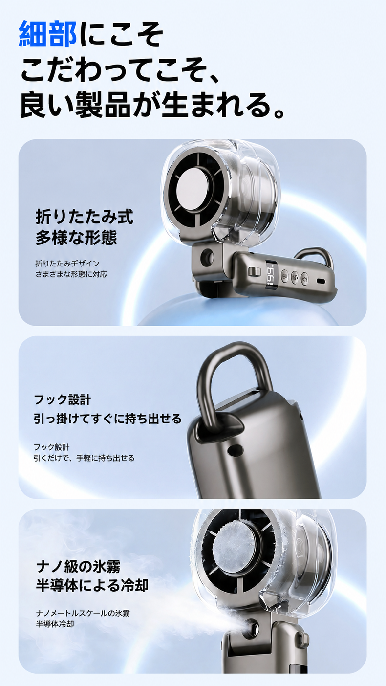 详情图35.png